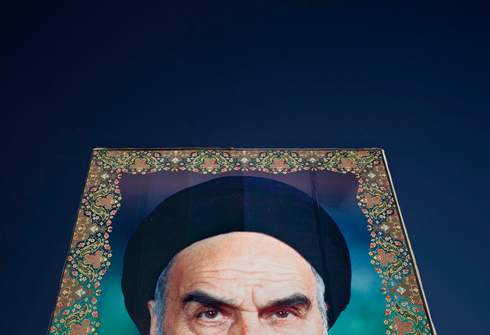 Portrait of Ayatollah